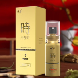 川井 延时喷剂 金装版10ml