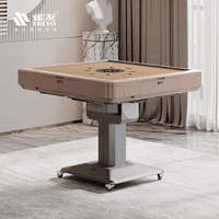 雀友 TREYO 家用全自动麻将机 折叠款