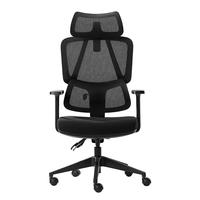 京东京造Z5Pro人体工学椅双背电竞椅办公椅子电脑椅可调节靠背角度升降座椅可拆卸头枕360度旋转双背设计黑色