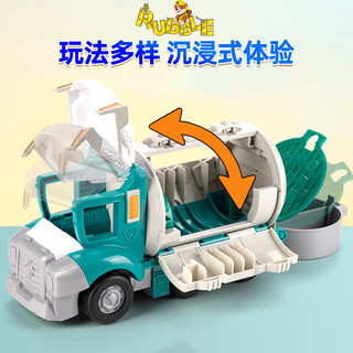 汪汪队立大功小砾与工程家族狗狗巡逻队汪汪队儿童玩具 工程家族系列-古夫爷爷的餐车（内含丰富工具）