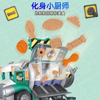 汪汪队立大功小砾与工程家族狗狗巡逻队汪汪队儿童玩具 工程家族系列-古夫爷爷的餐车（内含丰富工具）