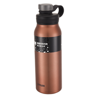 TIGER 虎牌 运动不锈钢真空保冷杯MTA-T120户外露营水杯1200ml 古铜金 1200ml