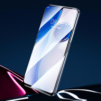 依斯卡 ESK 适用华为畅享20Pro钢化膜 畅享z手机贴膜全屏覆盖 5G高清防摔刮耐磨淡指纹保护 JM740