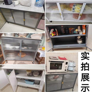 锦需岩板厨房置物架落地多层功能靠墙家用收纳柜餐边工作台储物橱柜子 煅烧岩板台面 白色120x45x80cm