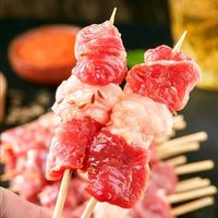  dayinfresh/今聚鲜 空气炸锅 孜然羊肉小串