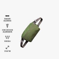 88VIP：bellroy 贝罗依 Venture Sling 男士斜挎包 BSVA 9L