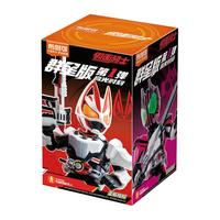 布鲁可积木 BLOKS假面骑士积木人群星版第3弹三代2一大隐藏漆黑大将军手办克 假面骑士款【南瓜杰克怪兽】