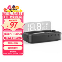 自安平显 ActiSafety H80 汽车通用2代HUD抬头显示器多功能OBD车速