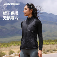DECATHLON 迪卡侬 女子运动马甲 8395605
