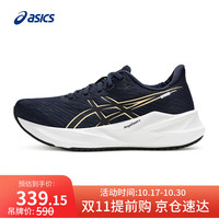 ASICS 亚瑟士 女子缓震回弹跑鞋VERSABLAST 4 蓝色/米黄色 37.5