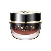 MAOGEPING/毛戈平 滋润保湿 口红 805琉光红玛瑙