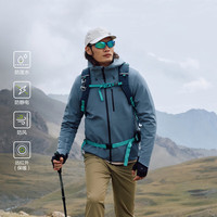 KOLON SPORT可隆软壳夹克防泼水防静电防风男士石墨烯复合外套 浅炭灰LC XL