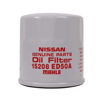 日产 原厂机油滤清器/机油滤芯/机油格适用东风日产全系车型