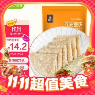 华田禾邦 荞麦卷饼 1kg 24张