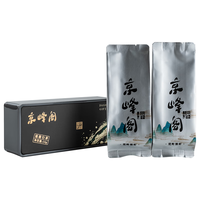 京峰阁 福鼎白茶 白毫银针茶叶磻溪核心产区2022明前荒野老白茶 2022年 白毫银针 10g * 1盒