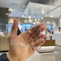 三星品牌三星S24Ultra手机壳S23保护套S22ultra防摔高品质透明壳 高品质-全透明-硬壳 三星Galaxy S24 Ultra