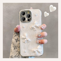 森淳 ins风立体蝴蝶珍珠适用iphone手机壳苹果保护套唯美小众滴胶高级感女款电镀边框包镜头轻奢硬防摔 立体蝴蝶珍珠-滴胶 苹果 13Pro