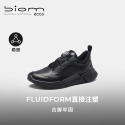 ecco BIOM 2.2运动鞋男 秋冬款户外跑步鞋休闲鞋舒适男鞋 健步830864