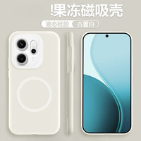 防摔 OPPO Reno14 Pro手机壳