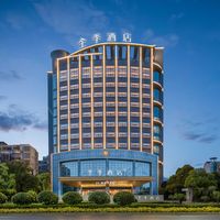 集团酒店2晚全国可拆分通兑（全季、桔子、汉庭等品牌适用）