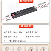 led低压线形灯嵌入式灯槽全光谱24v灯带自粘客厅吊顶无主灯线条灯