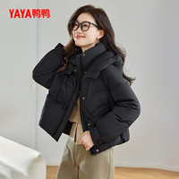 鸭鸭羽绒服女款2025年秋冬反季短款时尚百搭连帽加厚保暖鸭绒外套 M
