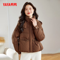 鸭鸭羽绒服女款2025年秋冬反季短款时尚百搭连帽加厚保暖鸭绒外套 XL