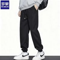 ROMON 罗蒙 男士束脚长裤 黑色 XL