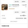 FIVE CEREAL'S 韩方五谷 生姜防脱育发洗发水第一增发固发月半东来男女控油蓬松去屑侧柏叶