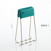 十一维度 2022W-CF-JP220 防滑防烫夹取碗夹 绿色