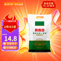 冀南香 富强高筋小麦粉 5kg