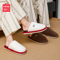 88VIP:MINISO 名创优品 家居拖鞋 珍珠白