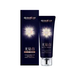 云南白药 牙膏光钻白美白牙膏清新去渍去黄亮白成人