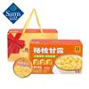 满记甜品杨枝甘露 180g*8 180g*8