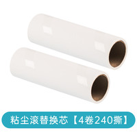 茶花扫床刷家用床刷子毛刷笤帚床上扫炕除尘长柄扫尘刷小扫把