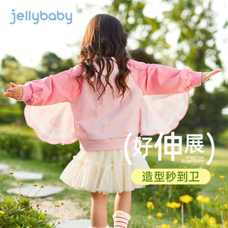 2025女童卫衣蝴蝶翅膀小女孩上衣宝宝纯棉洋气圆领套头衣服秋