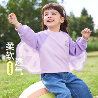 2025女童卫衣蝴蝶翅膀小女孩上衣宝宝纯棉洋气圆领套头衣服秋