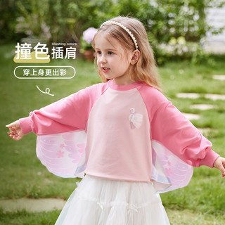 2025女童卫衣蝴蝶翅膀小女孩上衣宝宝纯棉洋气圆领套头衣服秋