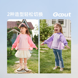 2025女童卫衣蝴蝶翅膀小女孩上衣宝宝纯棉洋气圆领套头衣服秋