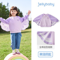 2025女童卫衣蝴蝶翅膀小女孩上衣宝宝纯棉洋气圆领套头衣服秋