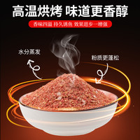 梦达鱼饵料老九一八蓝鲫适用野战918螺鲤鲫鱼鬼野钓老三样速攻2号