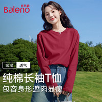 班尼路S&K纯棉长袖T恤女2025年春秋女装吸湿透气简约百搭外穿上衣 车厘子红#纯色 XL