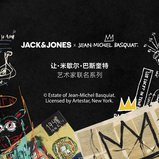 杰克·琼斯（JACK&JONES） BSQ联名男装毛衣撞色logo宽松休闲圆领长袖针织衫上衣225313028
