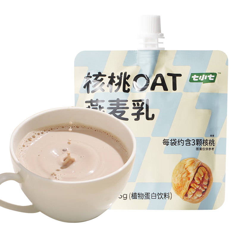 七小七核桃燕麦儿童坚果乳宝宝早餐奶果汁植物蛋白饮料125g*8袋 核桃燕麦乳 125g*8袋