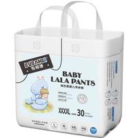 布班迪倾芯柔婴儿学步裤L80片超薄干爽透气拉拉裤男女宝宝通用尿不湿 拉拉裤L80片（ 9-14kg）