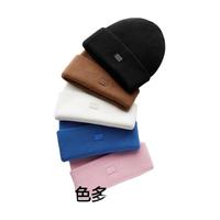 蕉内(Bananain)热皮男女同款针织毛线帽子羊毛秋冬季保暖时尚 软糖粉 均码