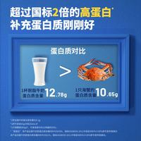 移动端、京东百亿补贴：风车牧场 脱脂牛奶粉1KG/袋成人奶粉高钙青少年女士中老年人早餐奶家庭装