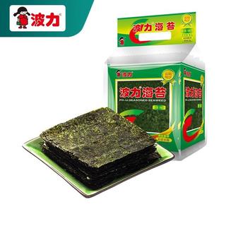 波力 24g波力海苔原味海苔即食儿童海苔寿司休闲海味零食囤货