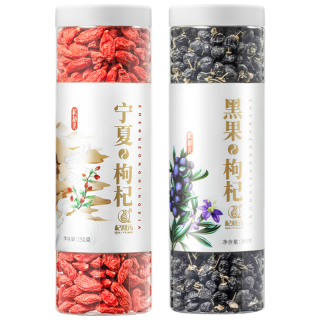 杞利元 枸杞 宁夏枸杞150g+青海大果100g 红黑枸杞组套 大份量