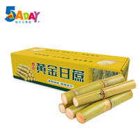 都乐 DOUlex 冰糖黄金甘蔗 4.5-5斤 脆爽甘甜 汁水充盈